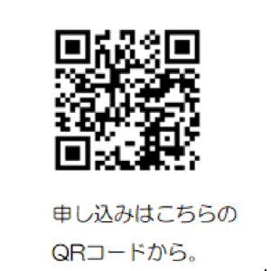 夏休み子供陶芸教室イメージ